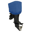 Picture of Boat Motor Engine Cover